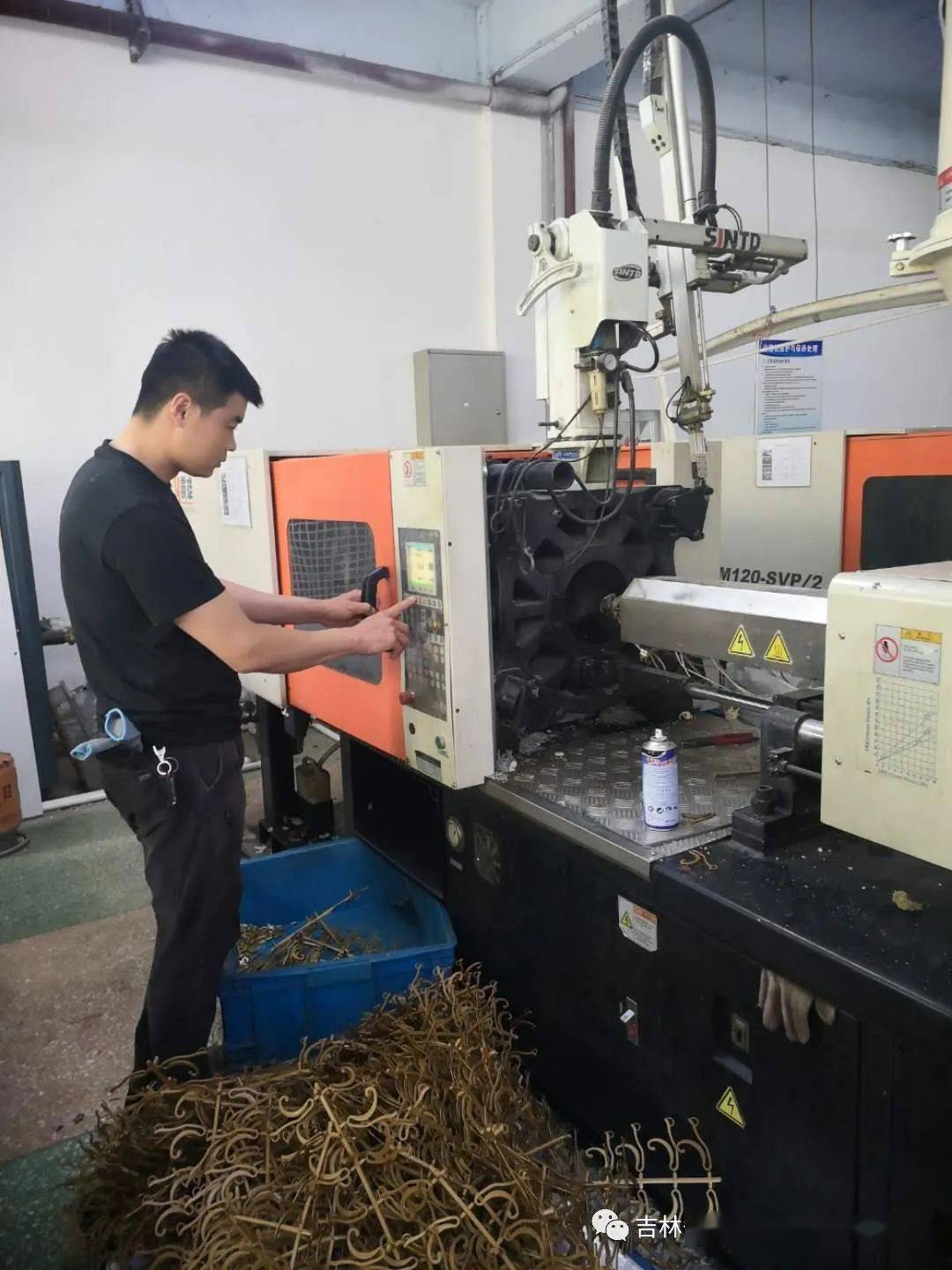 注塑厂早期招聘现象，探索起源与发展历程