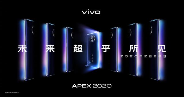 联盟宗旨 第100页