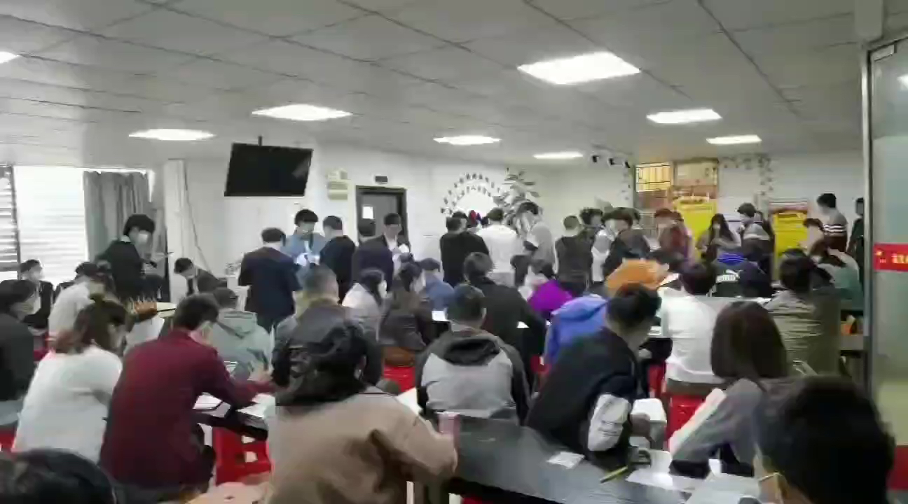 总体架构 第100页