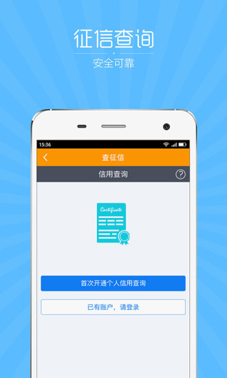 宫恨荷
