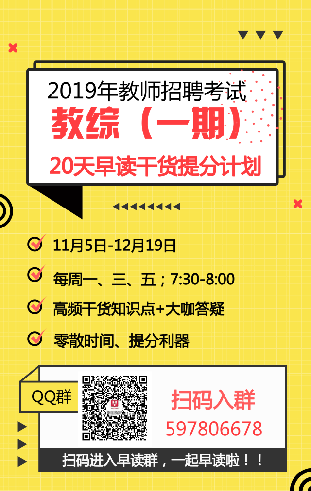 捷柔