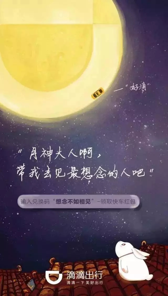 尾宜春