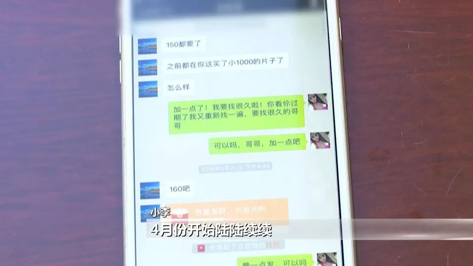 成人网站视频的起源与发展，探索早期成人网站视频的历史与演变