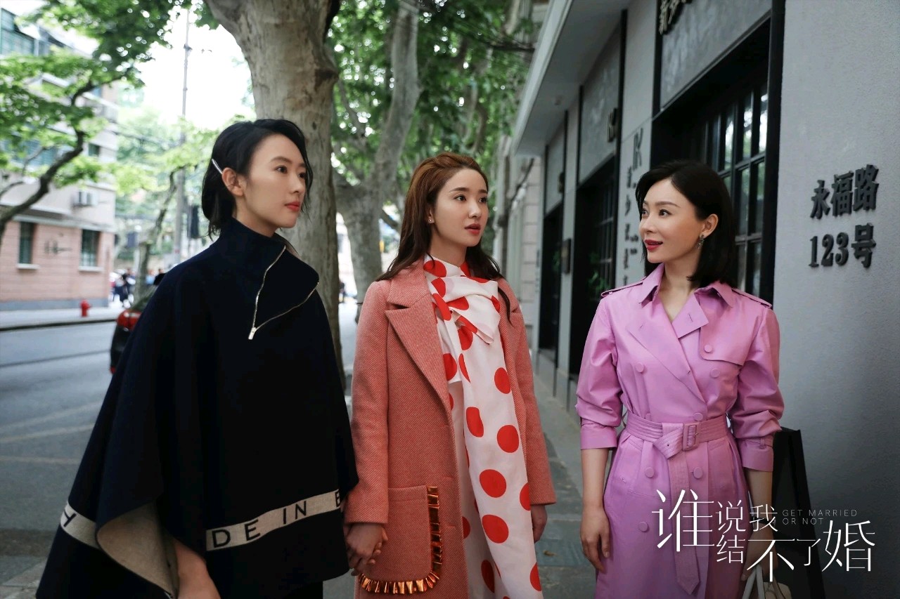 谁说看不到结婚最早的曙光？