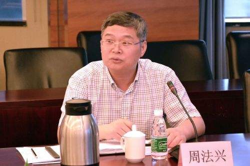 周法兴最早情况探究与分析