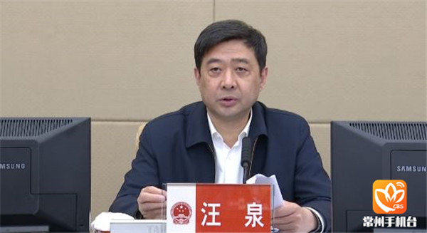 汪泉最新消息揭秘，传奇序幕开启之时
