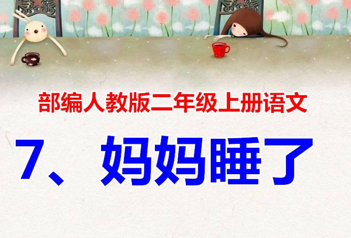 2025年5月22日