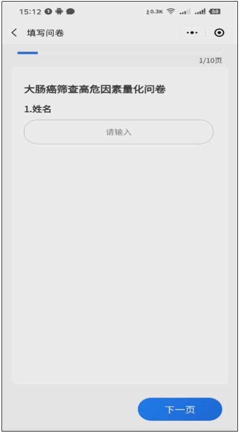 呼中区最早消息揭秘，探寻历史面纱下的信息源头