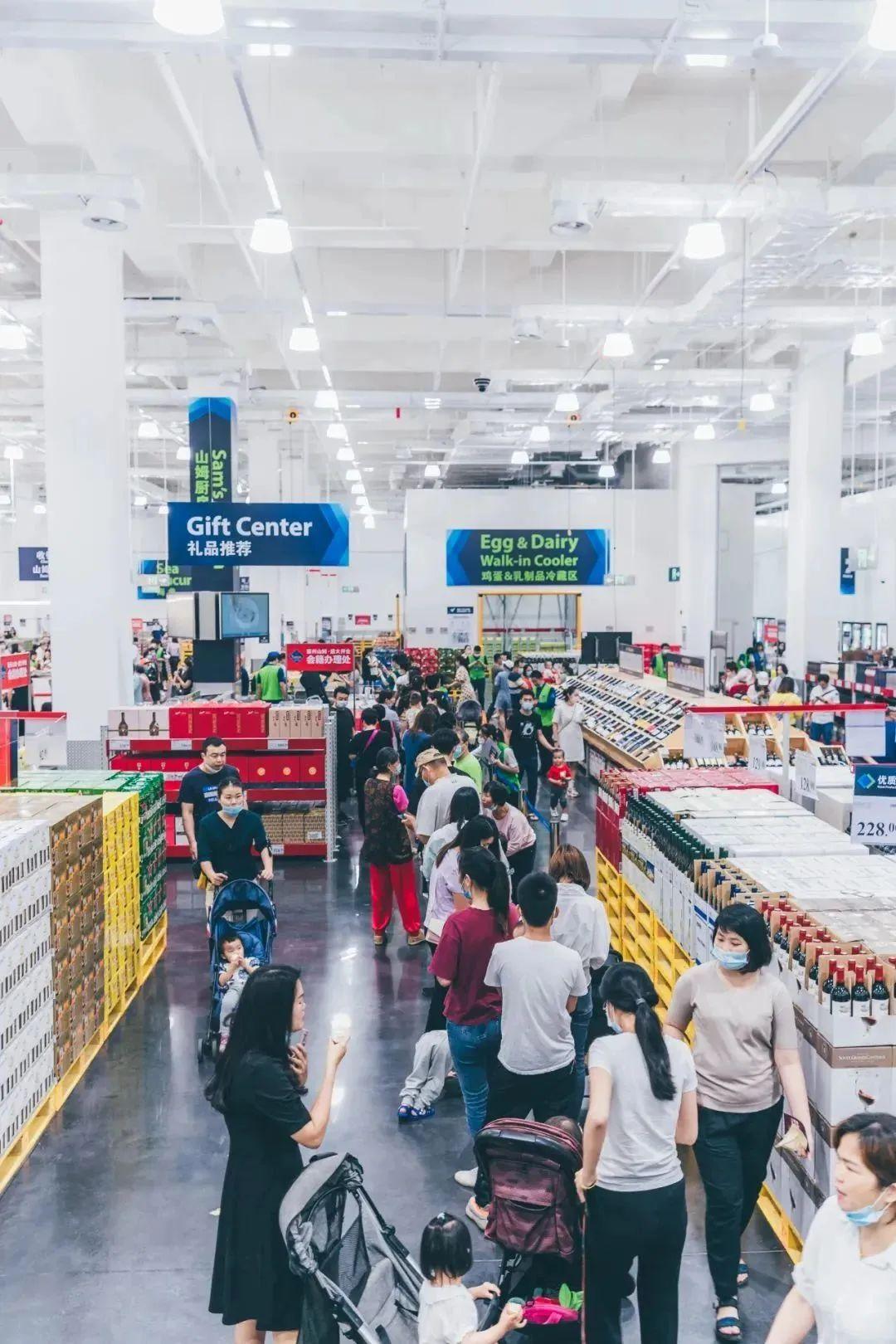 山姆最早小零食，历史、特色与影响回顾