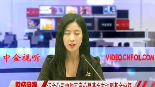 倪晗玥