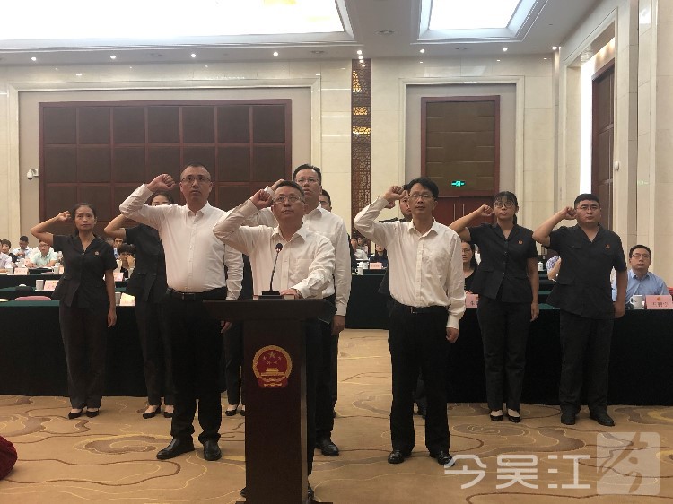 吴中区人事变迁，早期任免与历史沿革印记探索