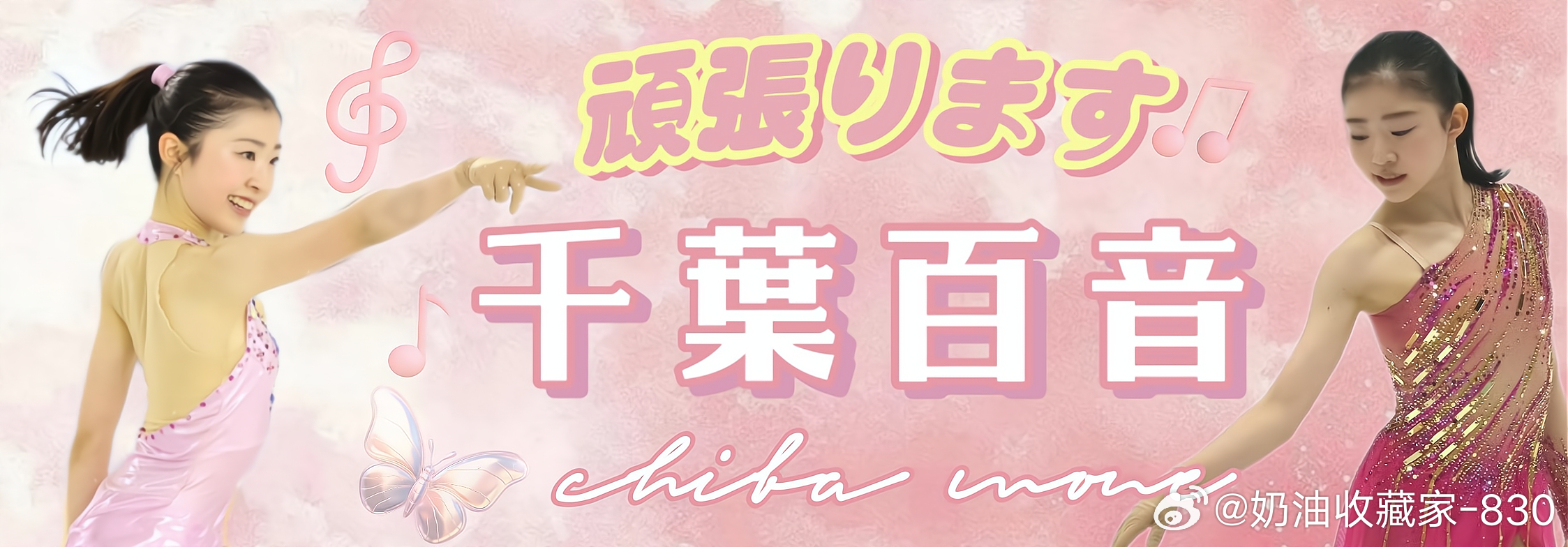 追溯历史，探寻千百慕最早地址的起源