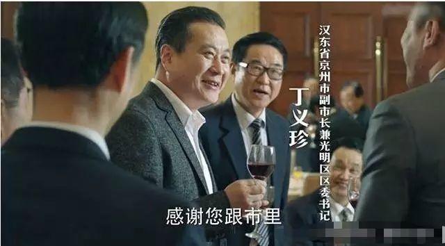 未来反贪风暴，展望电视剧最早反贪风云录 2025