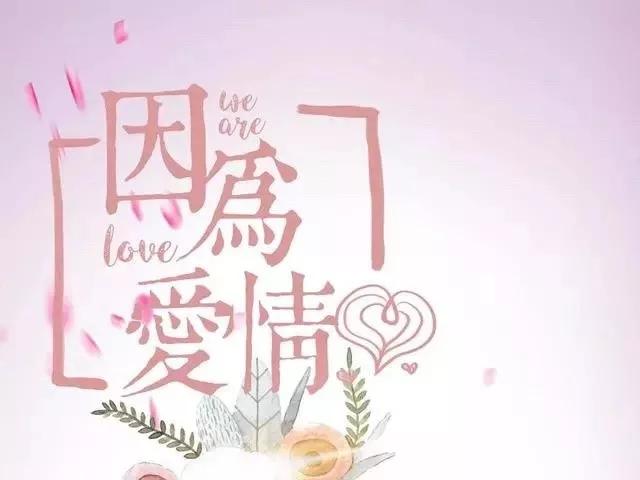 金远