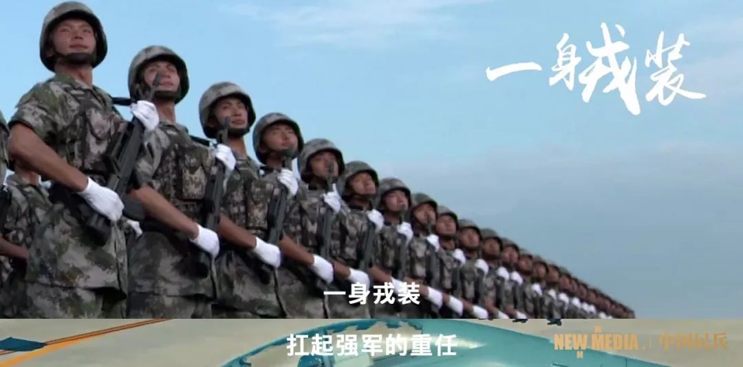 早期国家征兵宣传片，国家召唤与民族精神的影像历史