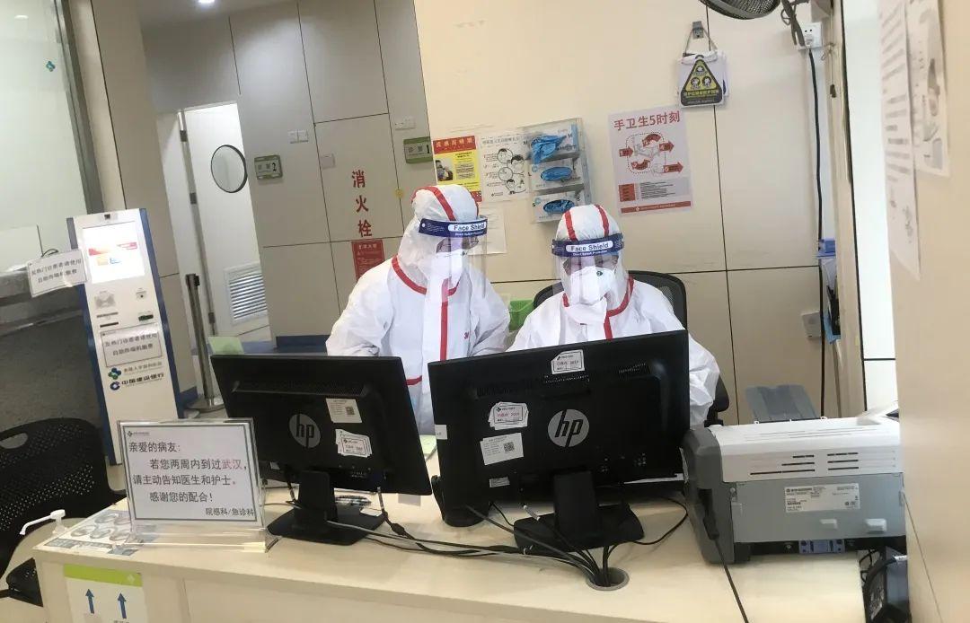 香港疫情真相揭秘与应对之道，早期情况深度解析及头条报道