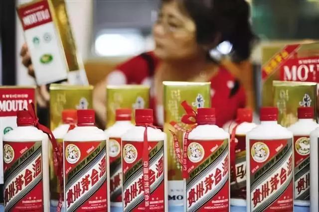 2025年5月28日 第5页
