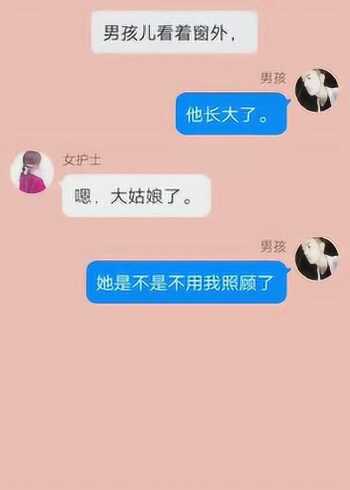 哥哥嘿最早网址，回忆与情感的起点