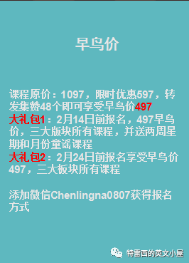 寿和歌