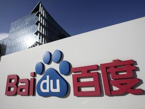 中国智能最早消息