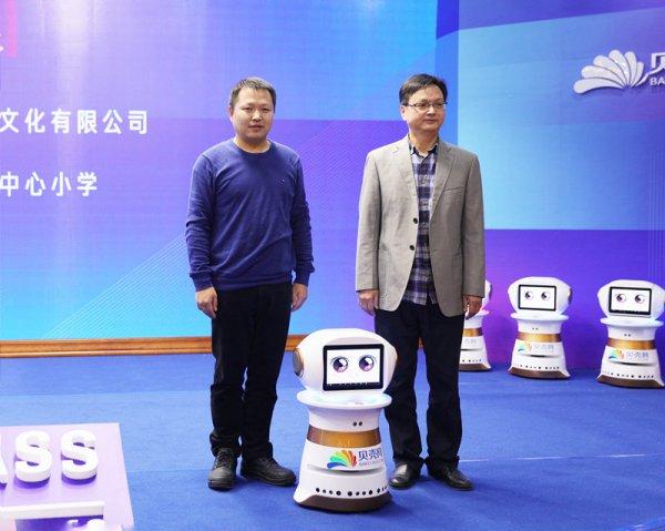 小佳学习最早版